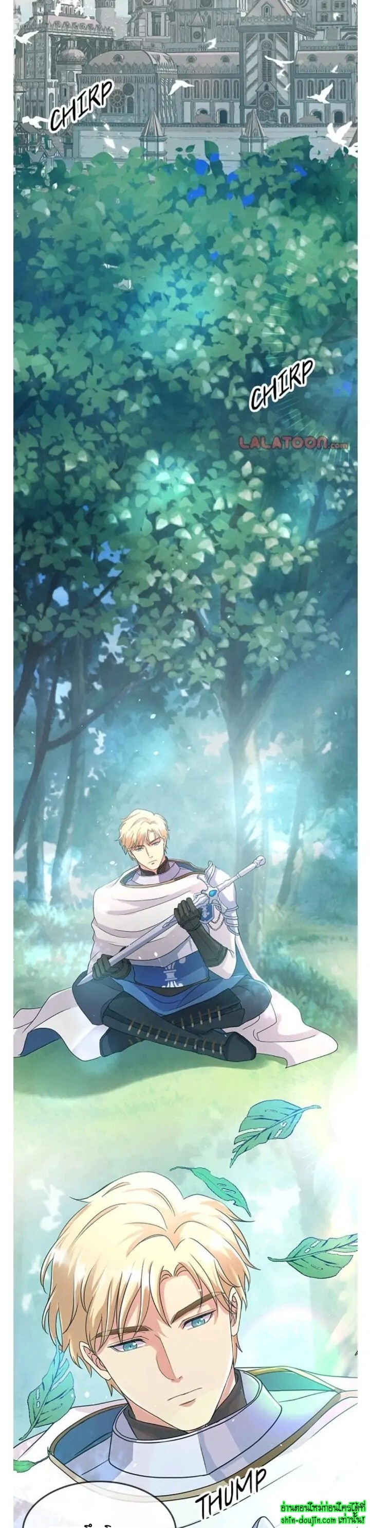 Hero Vs. Villain EP 8